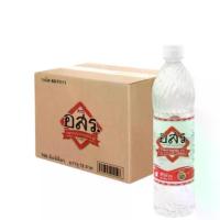 ราคา น้ำส้มสายชู อรส.กลั่น 5% ขนาด 700 มล. จำนวน 12 ขวด ( ยกลัง ) (1731280181196654840)