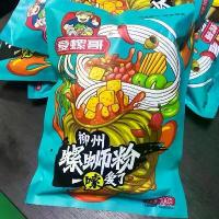 ราคา บะหมี่หอยหวานพริกเสฉวน เครื่องแน่น ก๋วยเตี๋ยวจีน รสชาติเส้นหน่อไม้ดอง เต้าหู้ทอด ถั่วลิสงทอด น้ำมันพริก เห็ดหู ถั่วยาว น้ำส้มสายชู และซุปหอย (1732459143301530927)