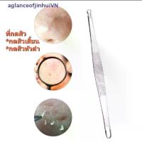 ราคา ที่กดสิว กดสิว ที่กดสิวเสี้ยน ที่กดสิวหัวดำ หัวสิว (1729620534595521494)