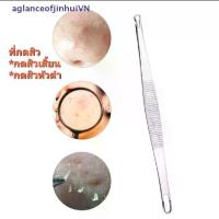 ราคา ที่กดสิว กดสิว ที่กดสิวเสี้ยน สิวหัวดำ (1729599463011879757)