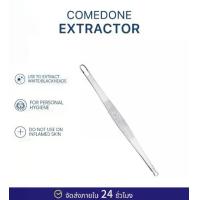 ราคา ที่กดสิว หมอมวลชน ไม้กดสิว สเตนเลส Comedone Extractor (1732065681243997982)