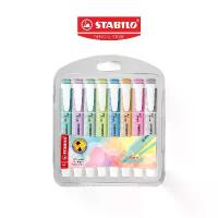 ราคา STABILO Swing Cool Pastel ปากกาไฮไลท์ ปากกาเน้นข้อความ สีพาสเทล แพ็ค 8 สี (275/8-08-2) (1731949089981433800)