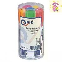 ราคา qbiz q-biz high lighter คิวบิซ ปากกาไฮไล ปากกาไฮไลท์ ปากกาเน้นข้อความ แพ็ค 6 ด้าม คละสี สินค้าที่ขายดีที่สุดของเดือนนี้ (1732171684513875700)