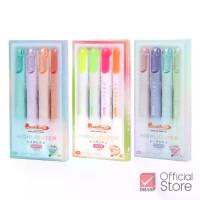 ราคา Quantum ปากกาไฮไลท์ ปากกาเน้นข้อความ ออโรร่า จำนวน 4 ด้าม/แพ็ค (1732197897561737547)