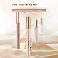 ราคา C.199.ลิควิดไฮไลท์ LAMEILA คอนซีลเลอร์ คอลซีลเลอร์ คอนซิลเลอร์ ไฮไลท์ ปากกาไฮไลท์ คอนทัวร์ไฮไลท์ ไฮไลท์ คอนทัวร์จมูก (1729637940970884066)