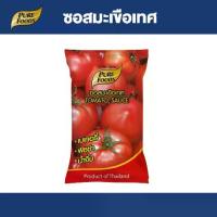 ราคา ซอสมะเขือเทศ 900 กรัม ตราเพียวฟู้ดส์ ถุงเติม มะเขือเทศเข้มข้น หวานอมเปรี้ยว ซอสมะเขือเทศสำหรับจิ้ม ของทอด อาหาร สินค้าขายดี พร้อมส่ง (1731352914951310018)