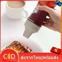 ราคา ขวดใส่น้ำเชื่อม ขวดบีบมายองเนส ขวดบีบซอส ขวดใส่ซอส ขวดนมข้นหวาน ซอสมะเขือเทศ ขวดน้ำจิ้ม 350ml 5รู พลาสติก กันรั่ว (1731710847260657684)