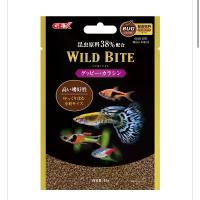 ราคา อาหารปลา gex แบบจมช้าสำหรับ ปลา หางนกยูง ปลาคารดินัล นีออน wild bite (1732659071200233290)