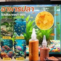 ราคา GUEENQiurthrdhghjshangmao COD ไข่อาร์ทีเมีย อาหารปลากัด อาร์ทีเมียลอกเปลือก อาหารปลา ไรแดง อาหารลูกปลากัด ป้อนได้โดยตรง (1732737586970658262)