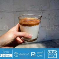 ราคา แก้วน้ำ แก้วเหล้า ทรงเตี้ย สำหรับเสิร์ฟ วิสกี้ น้ำเปล่า น้ำผลไม้ เครื่องดื่มเย็น - Centique Rock (1732424898173044382)