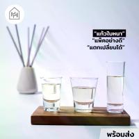 ราคา [แก้วช็อต เกรด A] แก้วเป็กขนาดเล็กสำหรับใส่ วิสกี้ โซจู วอสก้า ค็อกเทล [W034] (1730502618572556870)