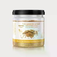 ราคา เมล็ดแฟลกซ์สีทองคั่วบด Huzzan | อาหารเด็ก6เดือน | อาหารเสริมสำหรับทุกวัย | สุกพร้อมทาน (1729614524843198559)