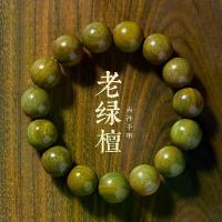 ราคา สร้อยข้อมือไม้จันทน์สีเขียว, สำหรับผู้หญิง, ลูกค้าใหม่ส่วนลด, ลูกปัดอธิษฐาน, ลูกปัดไม้จันทน์, กฤษณา, การทำสมาธิ, ลูกปัดพุทธ, น้ำหวานดอกไม้, สร้อยข้อมือไม้, [COD], ส่วนลดลูกค้าใหม่ (1731969731472557577