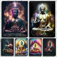 ราคา โปสเตอร์พระพุทธเจ้า, สุนทรียศาสตร์เซน, การทำสมาธิ, ศาสนาพุทธ, ภาพวาดผ้าใบ, ภาพศิลปะบนผนัง, สำหรับตกแต่งบ้านในห้องนั่งเล่น, ภาพวาดกรอบไม้ (1732372495762294497)