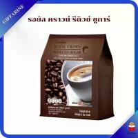 ราคา กาแฟ 3in1 รีดิวซ์ ชูการ์ กาแฟคั่วบด รสชาติเข้มเข้ม สูตรลดปริมาณน้ำตาล (ห่อใหญ่ 30 ซอง) เนสกาแฟ เนสกาแฟเรดคัพ 40 กรัม เมนู กาแฟพันธุ์ไทย คาปูชิโน่ อาราบิก้า (1731736467790923659)