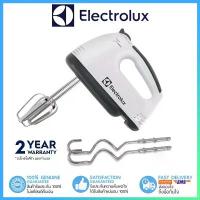 ราคา Electrolux เครื่องปั่นผสมแป้งไฟฟ้า เครื่องปั่นไข่ ที่ตีไข่ไฟฟ้า เครื่องผสมอาหาร เครื่องตีไข่ เครื่องตีไข่ไฟฟ้า (1732666996883293473)