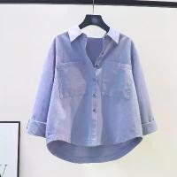 ราคา เสื้อเชิ้ตผ้าฝ้ายปัดเงาสีน้ำเงิน สำหรับผู้หญิง ไซส์เล็กและหลวม แขนยาว สไตล์ลำลอง เหมาะสำหรับฤดูใบไม้ร่วง เสื้อเรียบหรู สียีนส์ กราม ปาด ไหล่ กากเพชร ปกคอ ปลอม อก (1731466934988801630)