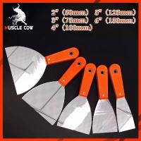 ราคา Muscle Cow เกียงโป๊วสี เกียงขูด เกียง สแตนเลส ปัดเงา เกรดพรีเมี่ยม 2, 3, 4,5 6 เกียงโป้วสี เกียง เกรียง เกียงโป้วสี คําแนะนําผลิตภัณฑ์ใหม่ของเดือนนี้ ร้าน วัสดุ รถ เข็น ทา ภา (1732176534549071092)