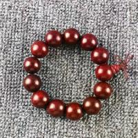 ราคา สร้อยข้อมือแกะสลัก, ไม้วอร์มวูดเวียดนาม, หนังสีดำ, สไตล์ชาติพันธุ์, หัวพระพุทธรูป Guan Gong และดอกบัว, สำหรับผู้ชายและผู้หญิง, ลูกปัดพุทธ, การเล่นทางวัฒนธรรม, วอลนัท, [มังกรดำ] (1731937741178242186)