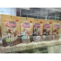 ราคา วอลนัท ไผ่หวาน ขนมลับฟันสัตว์เล็ก ไม้แอปเปิ้ล ไผ่หวาน วอลนัท ลับฟัน จากธรรมชาติ พร้อมส่ง (1731758239545198011)