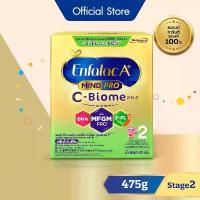 ราคา นมผง เอนฟาแล็ค เอพลัส ซี-ไบโอม สูตร2 (475 กรัม) Enfalac A+ MindPro C-Biome Stage2 g) ยึดรูปแบบเดียวกัน (1732537049308759481)