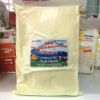 ราคา สินค้าดี *สำหรับเบเกอรี่* นมผง หัวนมผง นมผงนิวซีแลนด์ full cream milk powder 1kg. *สำหรับเบเกอรี่* (1732636116651247289)