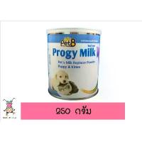 ราคา Progy Milk นมผง สำหรับ ลูกสุนัข ลูกแมว ลูกกระต่าย กระรอก และ ลูกสัตว์เลี้ยงเล็กๆ ขายดี (1732360917912159348)