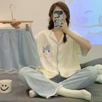 ราคา ชุดนอนฤดูร้อน, ชุดสามชิ้นสำหรับผู้หญิง, คาร์ดิแกนแขนสั้น, กางเกงขายาว,650กรัม heyti นมผงs-26 สูตร2 รถจับหั นมเอส26 สูตร13 นมผงs-26gold สูตรผนมเอส26 สูตร1 นมผงs-26gold สูตรผ่าคลอ (1730271822791281184)