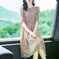 ราคา เดรสผ้าไหม หางโจว ระดับไฮเอนด์ ยาว ท็อปเกรด 100 ผ้าไหมหม่อน กระโปรงตก รู้สึก ข้อเสนอพิเศษ ** นมเอส26 สูตร1 นมผงs-26goldpro-c3 นมคาร์เนชั่น สูตร3 นมเอส26 สูตร1 นมเอส-26โกลด์แลคโตส (1730135174647941664)