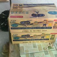 ราคา นม Enfagrow A+(ยกลัง*1 ลังเอ็นฟาโกร เอพลัส สูตร 3 รสจืด 180 มล นมกล่องยกลัง 36 กล่อง นมผง (1729904027400243904)