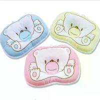 ราคา หมอนหมีการ์ตูนเด็ก หมอนเด็กแรกเกิด หมอนดัดศีรษะ หมอนหมุนเด็กฤดูร้อน เด็กหญิง เด็กผู้ชาย kerusi baby นมเอส-26 สีม่วง สบู่อาบน้ําเด็กการ์เดี้ยน นมผงs-26 สูตร2 นมผงเอส-26 สูตร1 นมเอ (1729782299211696672)