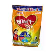 ราคา Dumex ดูเม็กซ์ ดูมิลค์ 3 คอมพลีตแคร์ ขนาด550 กรัม รสจืด เด็กหญิง เด็กผู้ชาย นมผง (1729699114734815827)