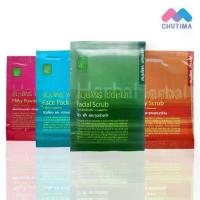 ราคา ปทุมมาศ สมุนไพร ขัดหน้า/พอกหน้า/นมผง/ขัดผิว PATUMMAS HERBES Facial Scrub/Face Pack/Milky Powder/Body Scrub (1729581692555332268)