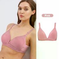 ราคา บราแบบสวมด้านหน้า, มาใหม่, สำหรับผู้หญิง, ไม่มีแหวนเหล็ก, บราไร้โครง, ไม่มีลวด, ถ้วยบาง, ให้นมหน้าอก, ดันขึ้น, บราป้องกันการหย่อนคล้อย, ระบายอากาศได้, บราพยาบาล, ดีไซน์คอวีลึกเซ็ (1730776491935238966)