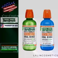 ราคา พร้อมส่ง. น้ำยาบ้วนปาก TheraBreath Fresh Breath ขนาด 473ml. (1732348264900560547)