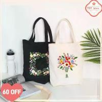 ราคา ชุดเย็บปักถักร้อย, งานฝีมือศิลปะ, ห่วงปัก, กระเป๋าถือผ้าใบ, เครื่องมือด้ายผ้า, ชุดเข็มเย็บผ้า, ปักครอสติส (1732192716150768934)