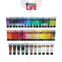 ราคา ชำระเงินสด SAKURA (ซากุระ) สีอะคริลิค รุ่น XAC ขนาด 75 ML. มีทั้งหมด 48 สี ( 1 หลอด ) (1732282948470147725)