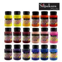 ราคา Silpakorn Pradit (ศิลปากรประดิษฐ์) สีอะคริลิค ศิลปากรประดิษฐ์ แบบกระปุก ขนาด 250 ML. จำนวน 1 กระปุก (1730008859851197069)