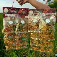 ราคา 3 แซ่บ ถั่วทอดสมุนไพร รสต้มยำ แบบแผง 500 กรัม (ถั่วลิสง,เม็ดมะม่วง,ปลากรอบโรยงา) (1731362834417616914)