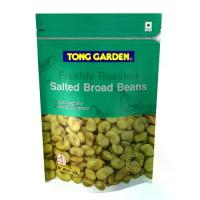 ราคา Tong Garden ถั่วลิสง /ถั่วปากอ้า ตราทองการ์เด้น ขนาด 400-500 กรัม (1732411374334871329)