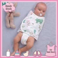 ราคา ผ้าห่อตัวเด็ก ทำจากผ้าฝ้าย ผ้าห่อตัวเด็ก ผ้าห่อตัว (1732387353851758414)