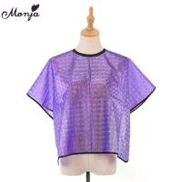 ราคา เสื้อคลุมผม, Monja, วัสดุพีวีซี, กันน้ำ, สำหรับคลุมผม, เหมาะสำหรับสีย้อมและการย้อม, ทำผมและร้านตัดผม, ผ้าห่อตัว, เครื่องมือจัดแต่งทรงผมมืออาชีพ, อุปกรณ์เสริม, สีม่วง (1732092346467452737)