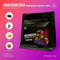 ราคา เมล็ดกาแฟ Indonesia Padmana Ribang Gayo (1732021126555665738)