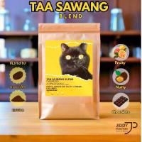 ราคา Jiddy Roasters เมล็ดกาแฟ Taa Sa-Wang Blend คั่วกลาง ตาสว่างเบลนด์สีเหลือง Americano Lover อะราบิก้า หนองห้า โรบัสต้า สะนามเหนือ จ.พะเยา (1731436926004528672)