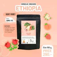 ราคา เมล็ดกาแฟ Ethiopia Sidamo Rose (1731467696846703480)