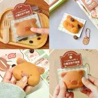 ราคา พร้อมส่ง️ ทาบะ สกุชชี่ LuLu Cafe หมูลูลู่ เมล็ดกาแฟ พวงกุญแจ ของเล่นคลายเครียด Squishy ตุ๊กตาบีบๆ 51009 ลดราคาร้อนแรงประจำเดือนนี้ เลโก้ นาโน เล่น มือ สอง (1732443059562054887)