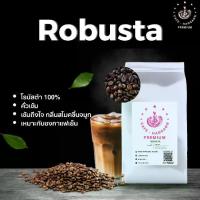ราคา Robusta เมล็ดกาแฟโรบัสต้า100% คั่วกลางเข้ม ขนาด 250/500 กรัม เมล็ดกาแฟ สําหรับร้านกาแฟ เมนู กาแฟพันธุ์ไทย (1731094248211253370)