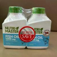 ราคา Nutri Master Fish Oil 1,000 mg. นูทรีมาสเตอร์ น้ำมันปลา 1,000 มก. (1732213154916698588)