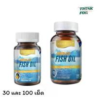 ราคา RealElixi Odourless Fish Oil 100cap Real Elixir เรียล อิลิคเซอร์ น้ำมันปลา 1 กระปุก (1730849276405648150)