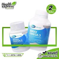 ราคา Mega We Care Maxx Omega 3 เมก้า วีแคร์ แมกซ์ โอเมก้า 3 [60 แคปซูล] น้ำมันปลา โอเมก้า3 (1730108712499120780)